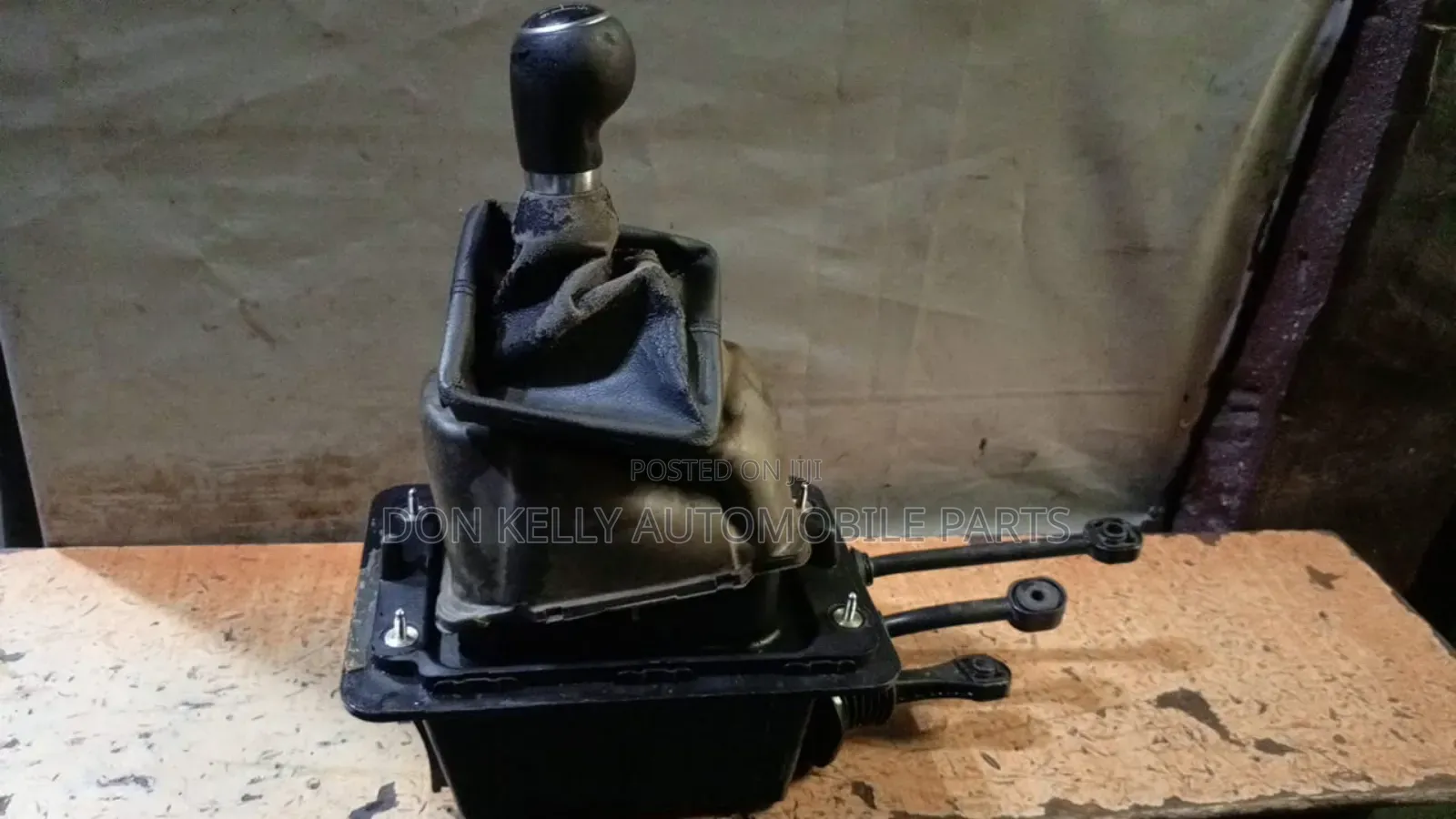 Amarok Manual Gear Selector