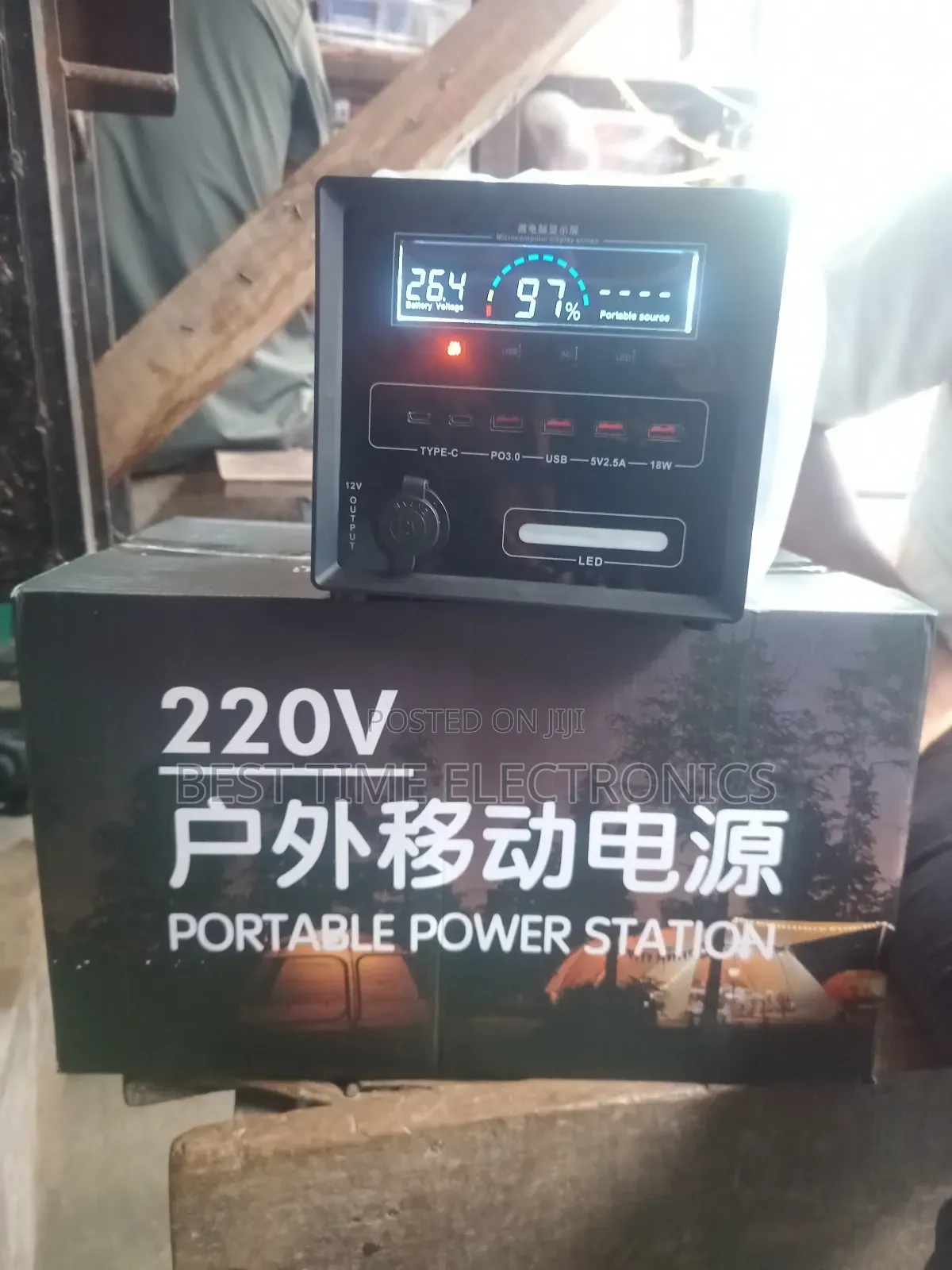 Lika Egatee 1800w Solar Generator