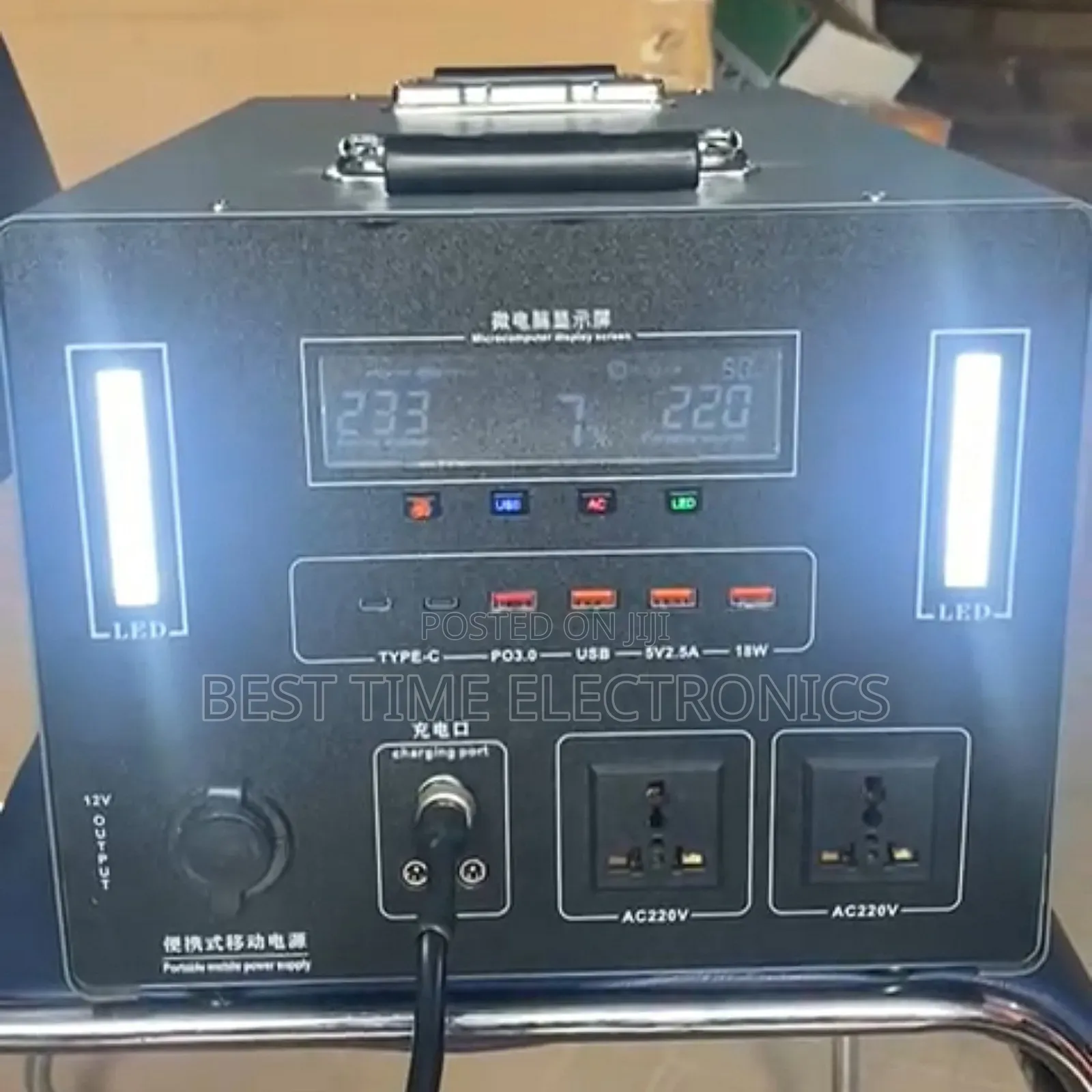 Lika Egatee 2200watts Solar Generator With 2 × 300watts Panels