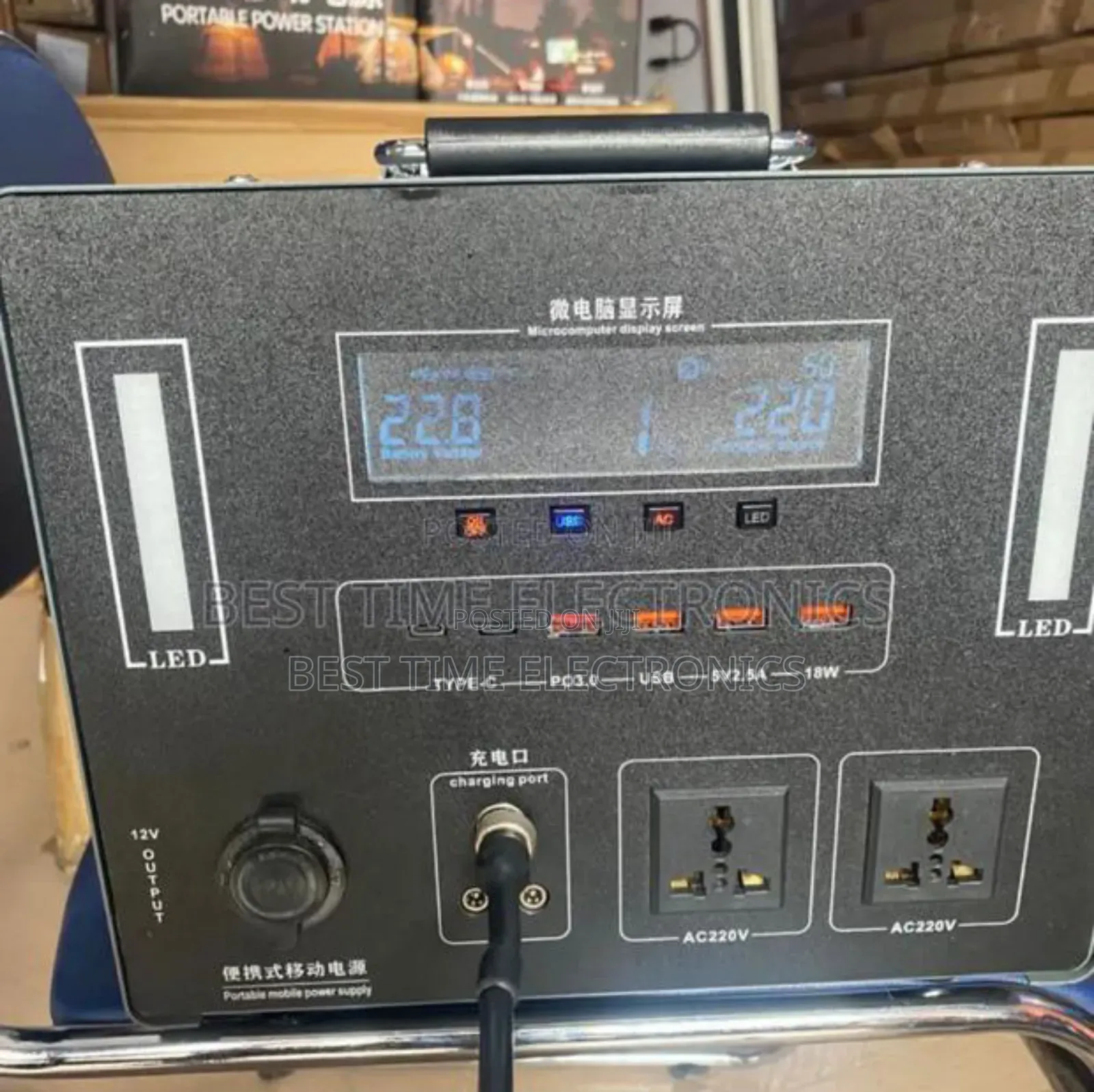 Lika Egatee 2200watts Solar Generator With 2 × 300watts Panels