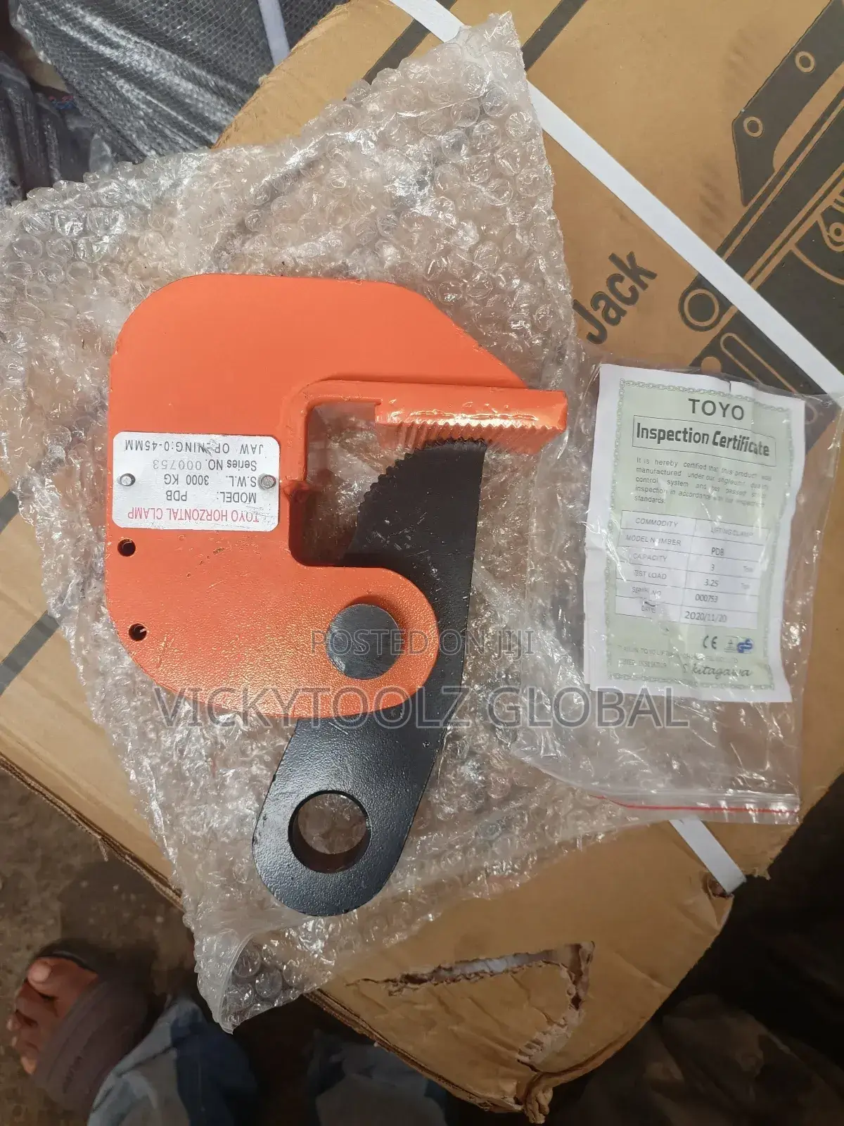 Toyo Horizontal Plate Lifting Clamp 3,000kg (3ton)