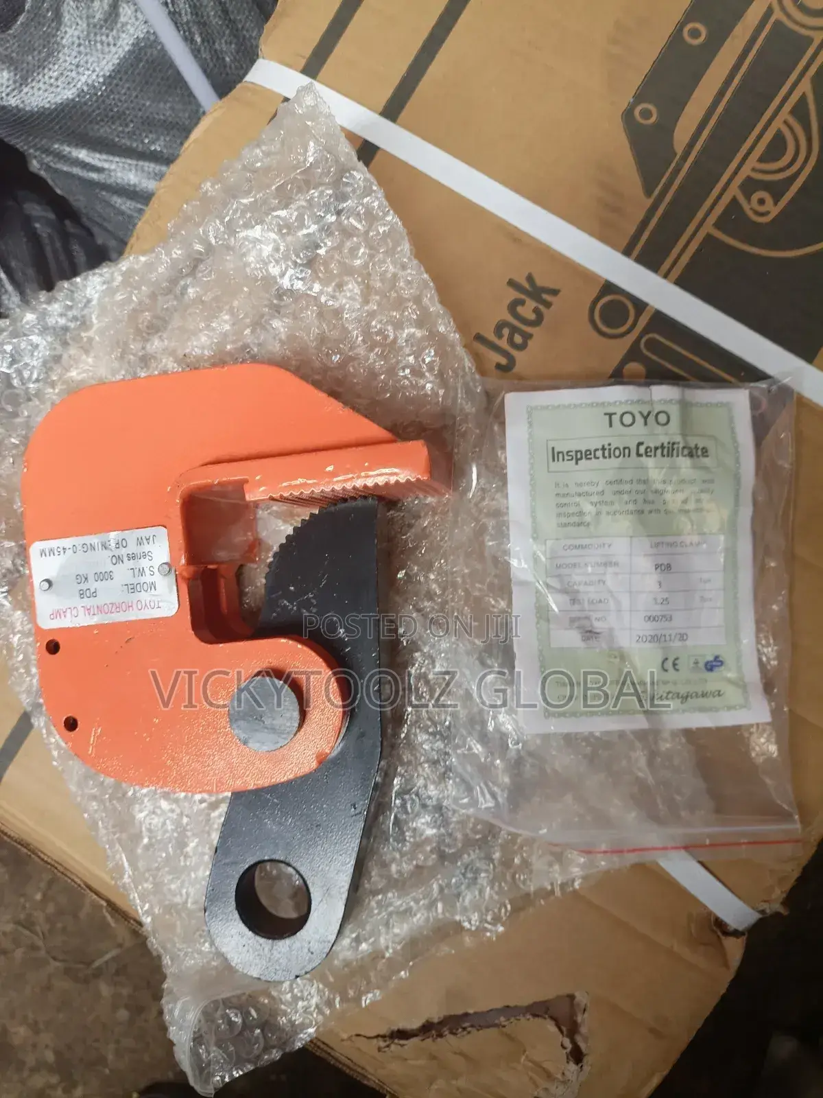 Toyo Horizontal Plate Lifting Clamp 3,000kg (3ton)