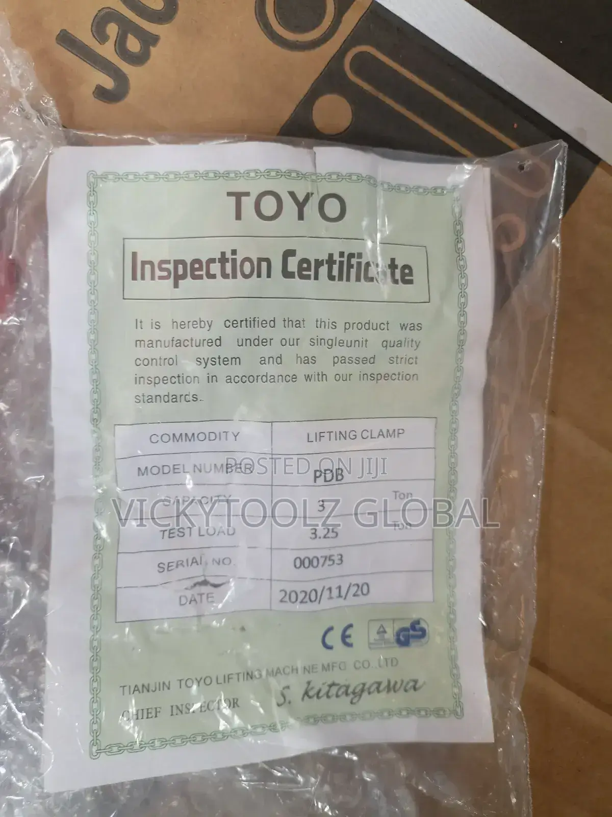 Toyo Horizontal Plate Lifting Clamp 3,000kg (3ton)