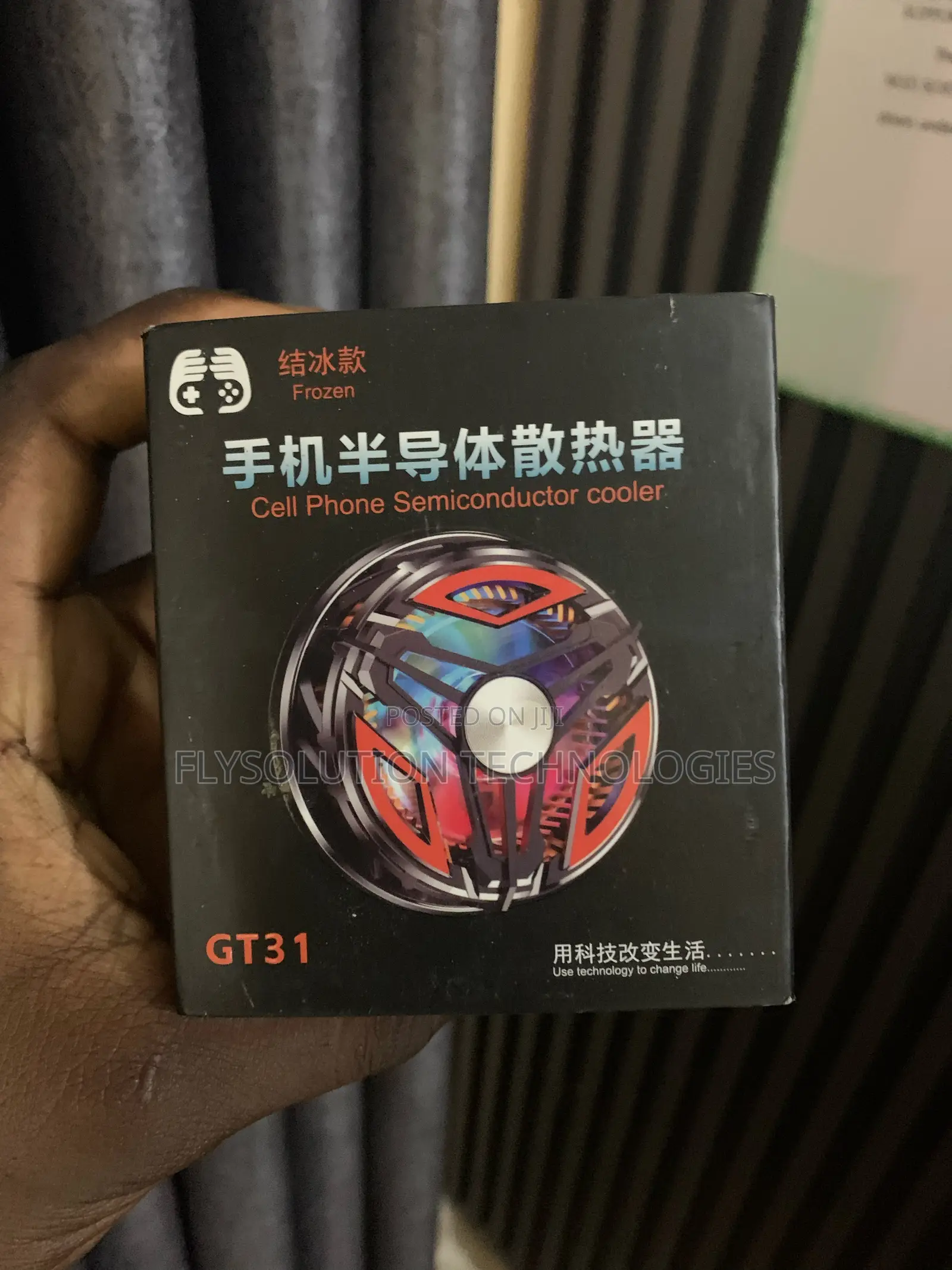 Gt31 Cell Phone Semiconductor Cooler + Free Thumbsleeves