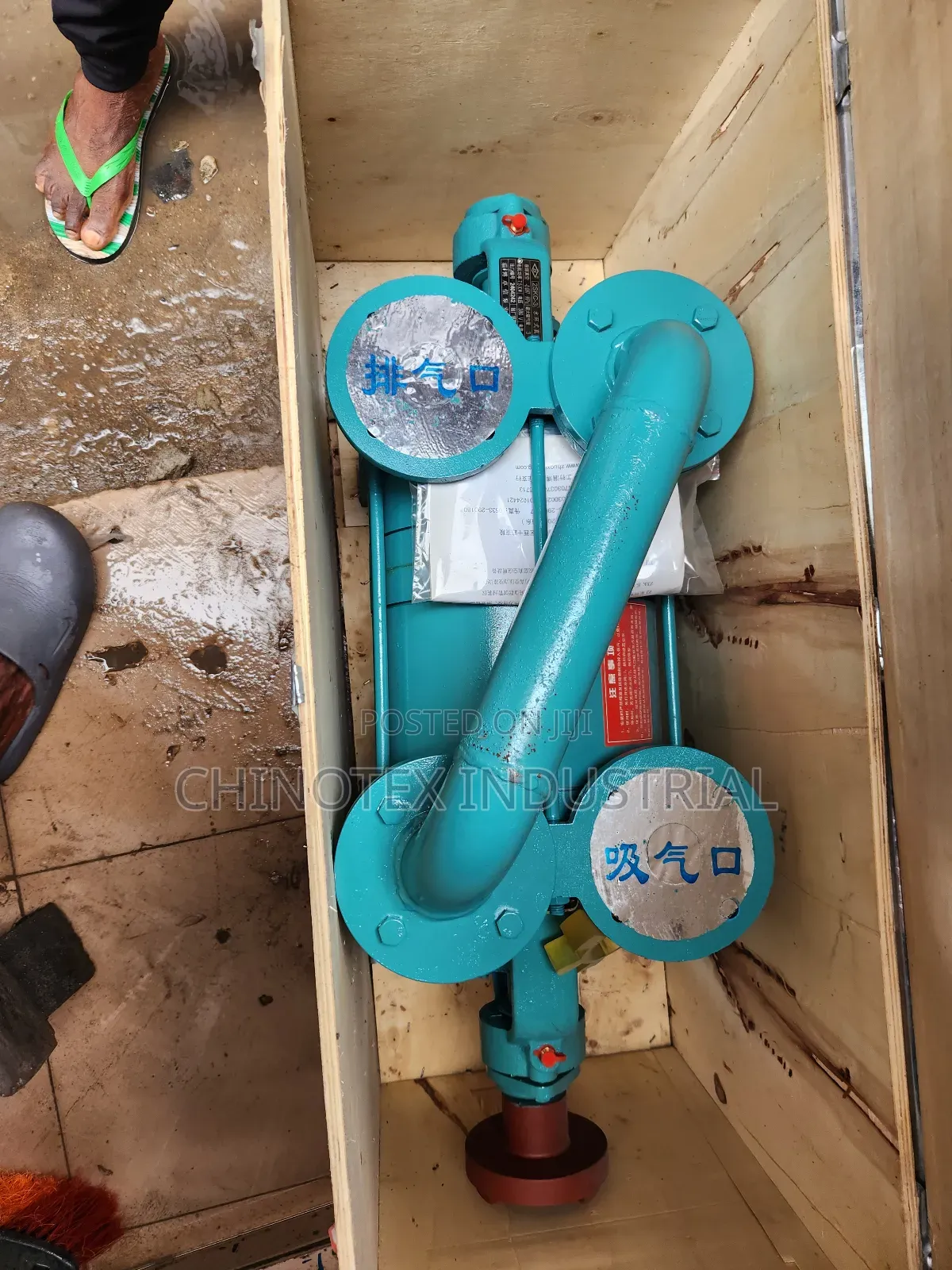 Water Vacuum Pump 10hp Liquid Ring Vacuum (Without Electric Motor )