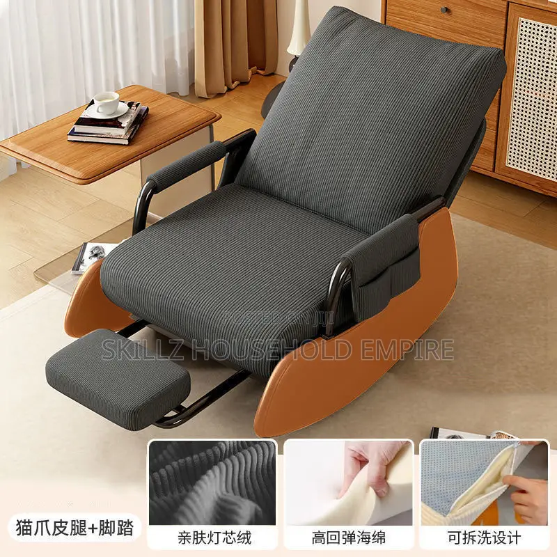 Reclining Chair /Rocking Chair