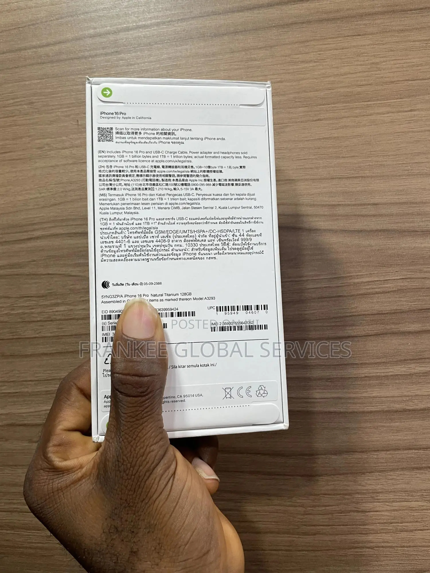 New Apple iPhone 16 Pro 128 GB Bronze