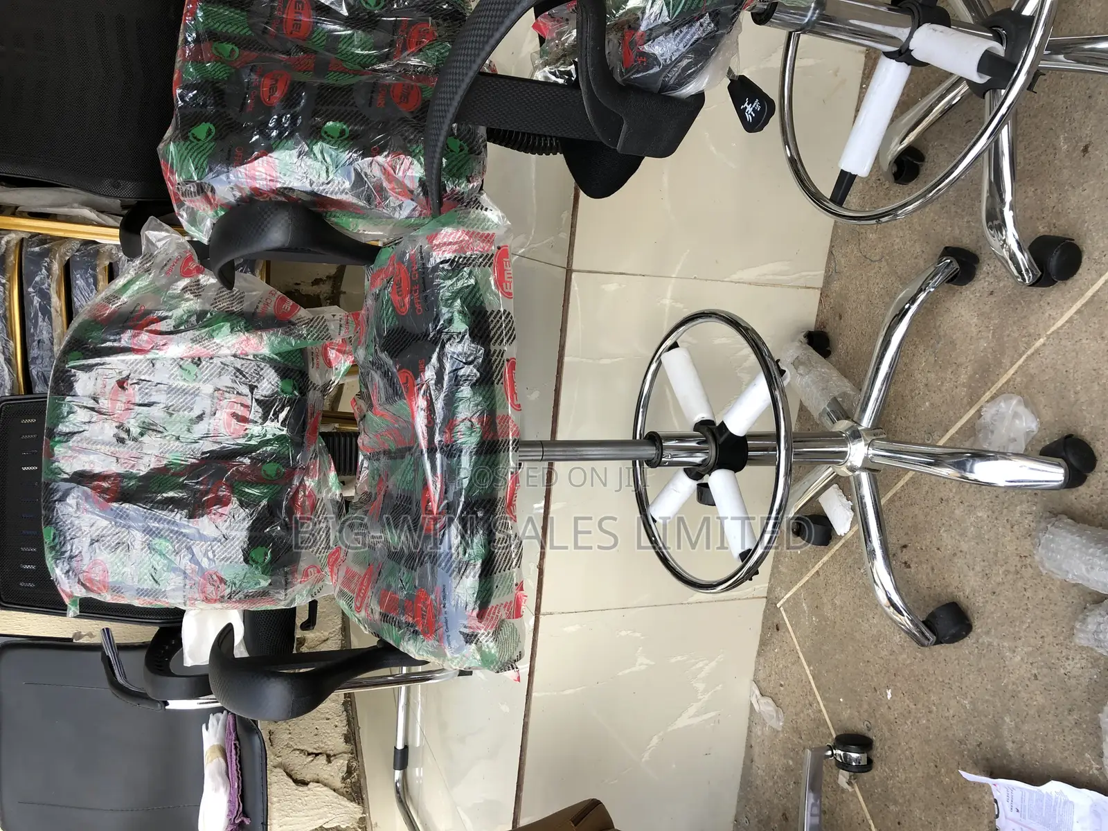 Receptionist Chair