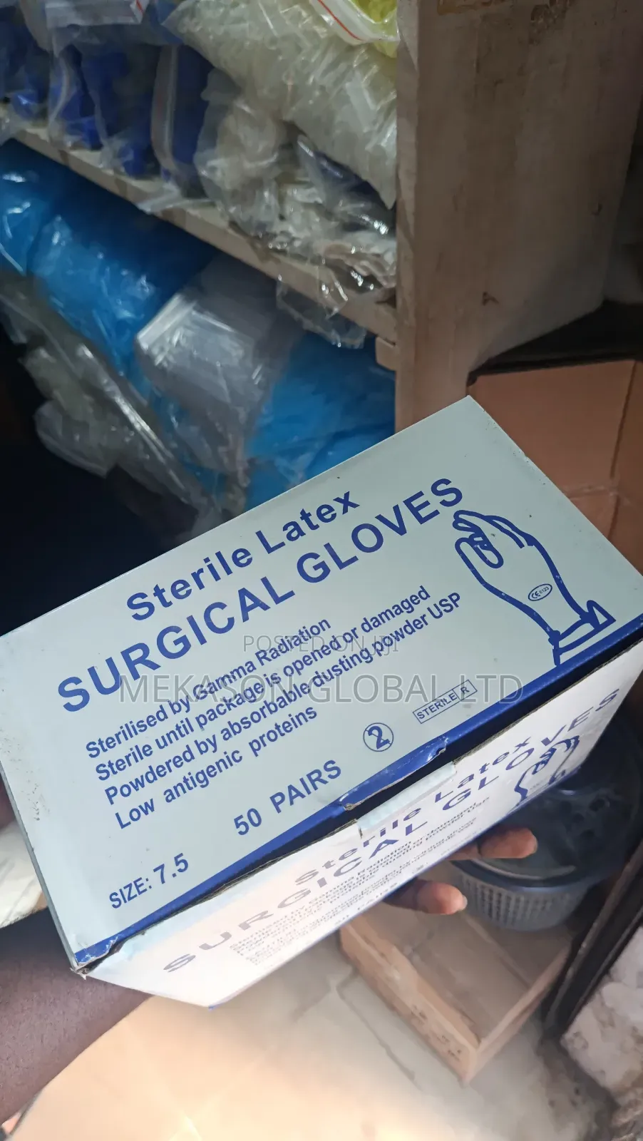 Surgical Gloves
