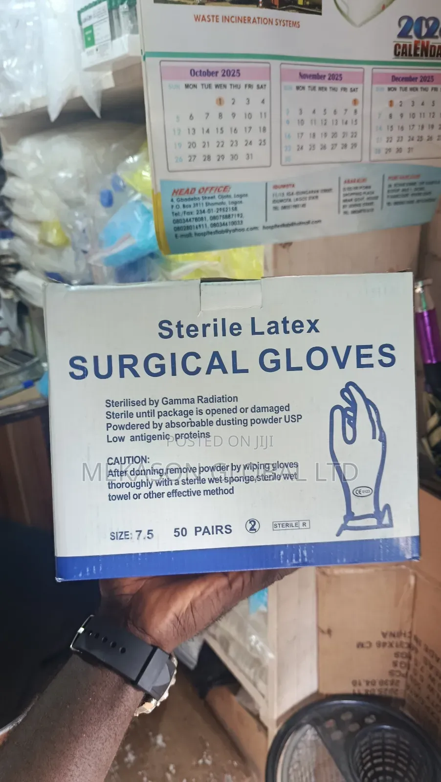 Surgical Gloves