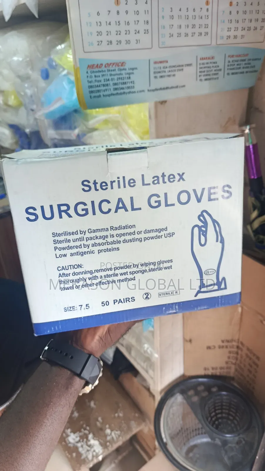 Surgical Gloves