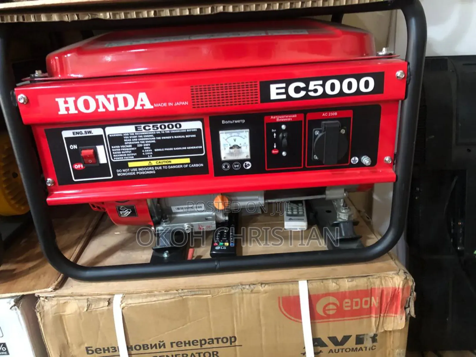 Honda Generator