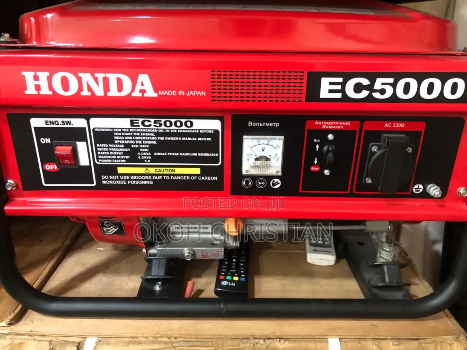 Honda Generator