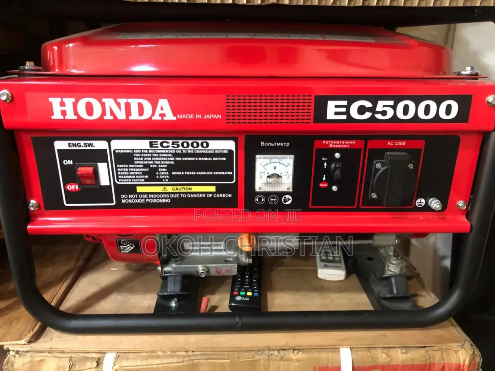 Honda Generator