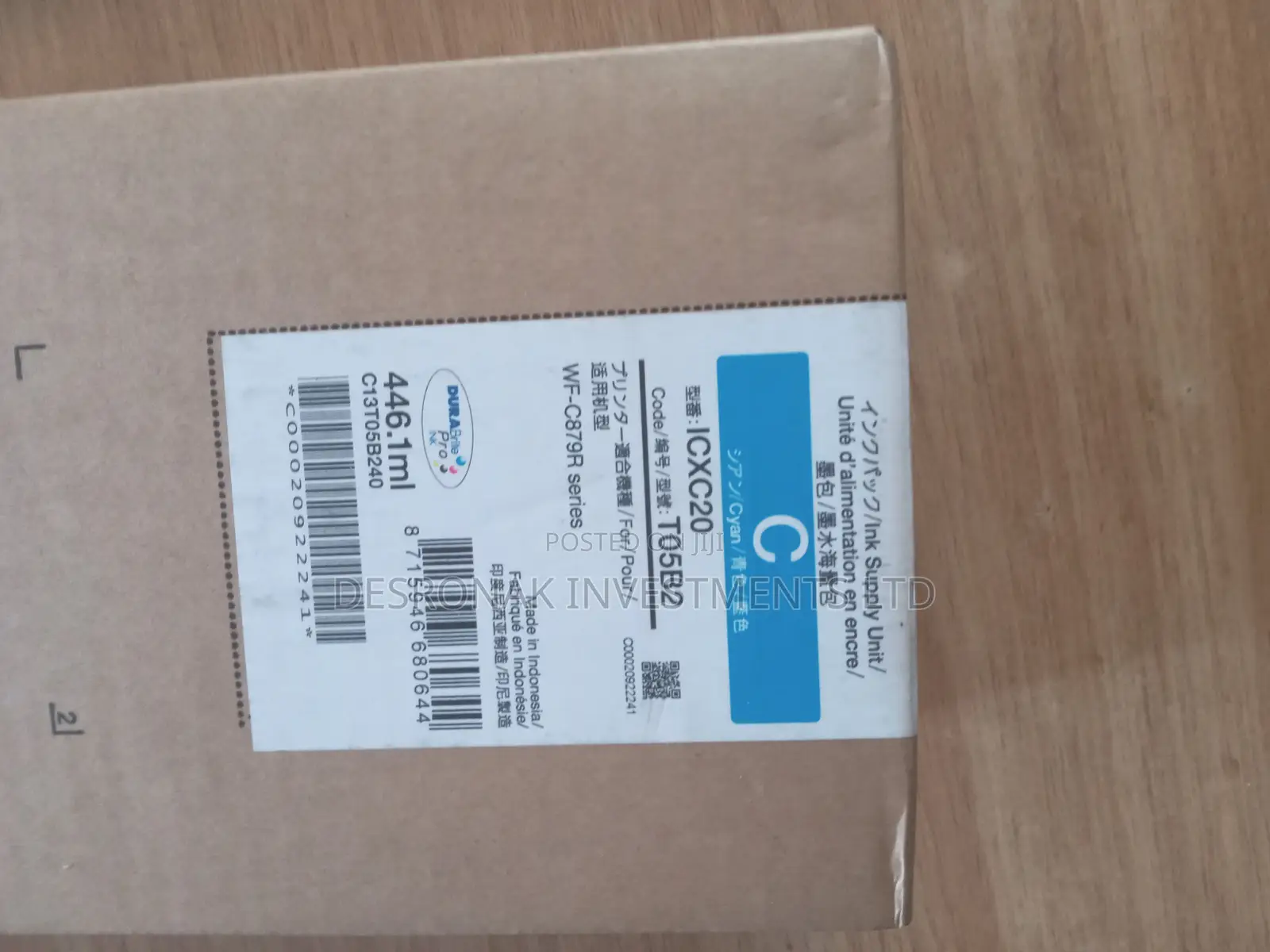 Epson T05b2, B3, B4 XXL Ink Bag for Wk- C879r Printer