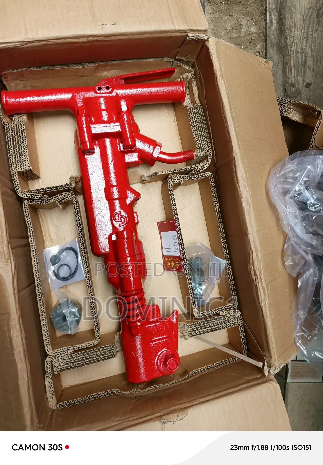 Air Jack Hammer B47