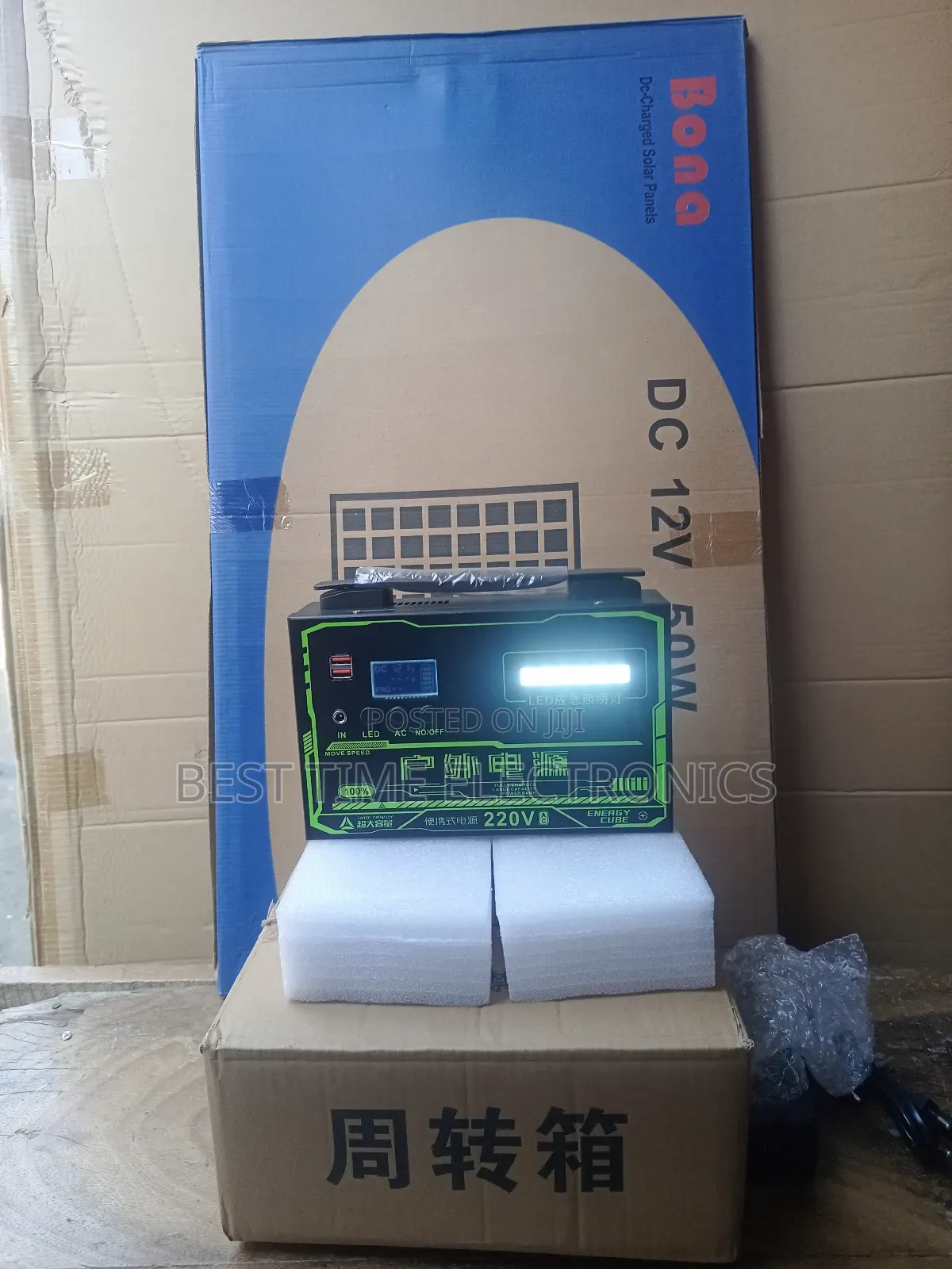 Lika Egatee 150w Portable Power Station With Solar
