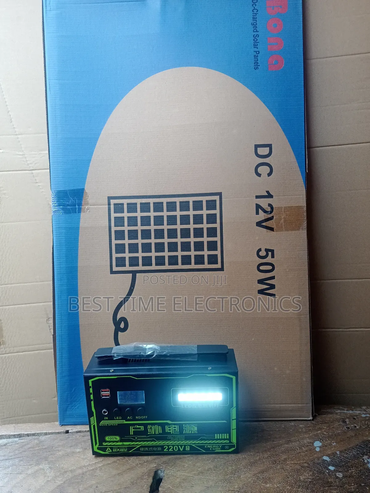 Lika Egatee 150w Portable Power Station With Solar
