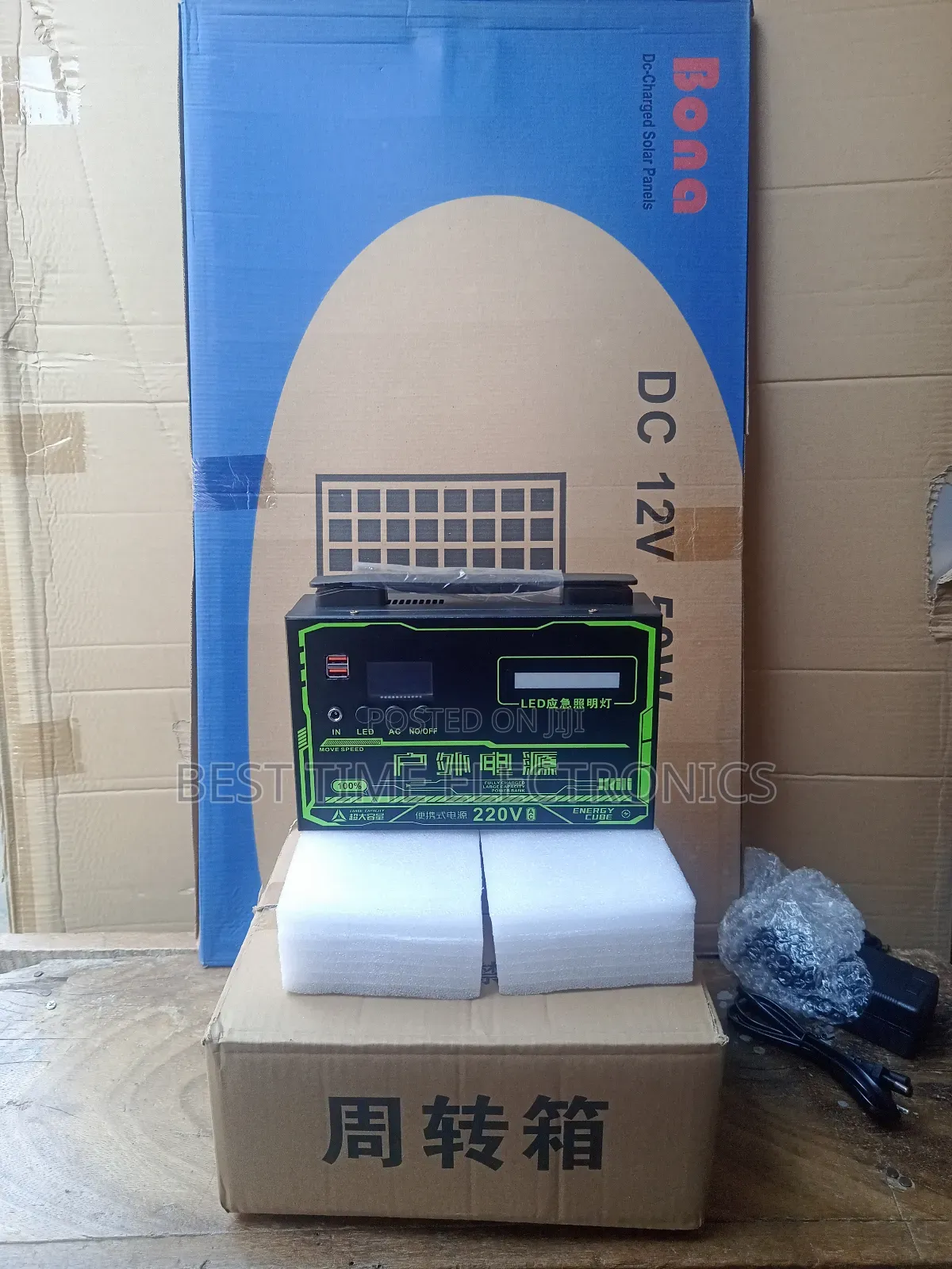 Lika Egatee 150w Portable Power Station With Solar