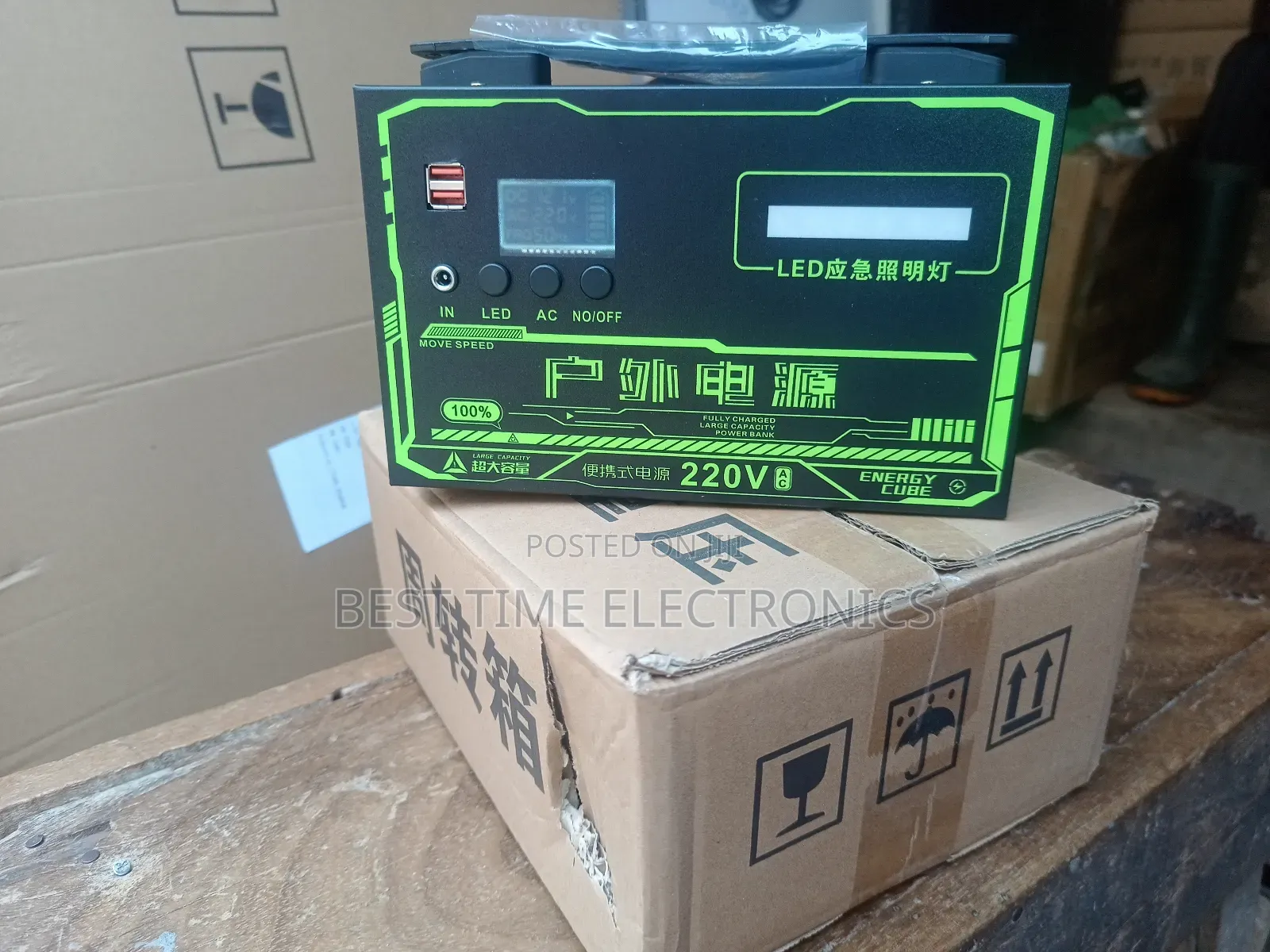 Lika Egatee 150watts Lithium Portable Power Station