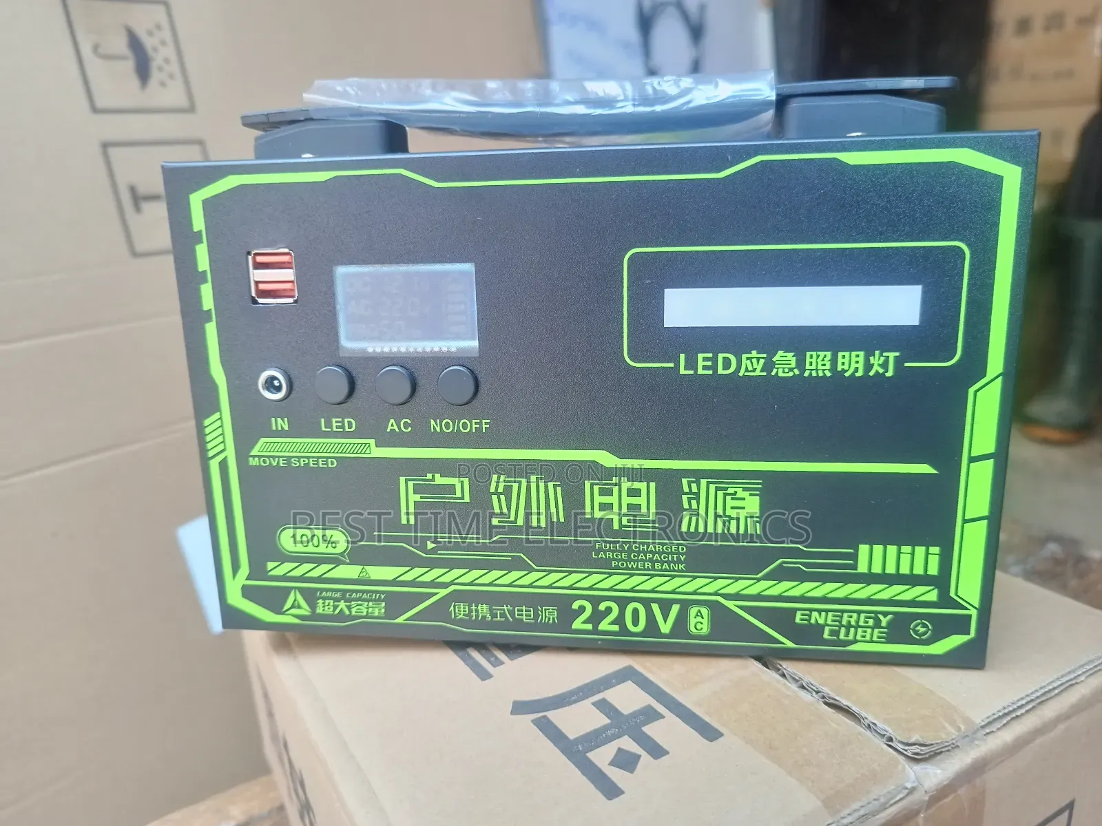 Lika Egatee 150watts Lithium Portable Power Station