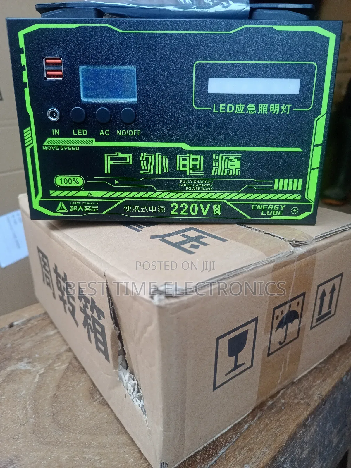 Lika Egatee 150watts Lithium Portable Power Station