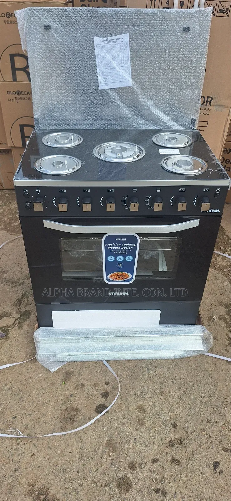 Bruhm 5 Burner Gas Cooker