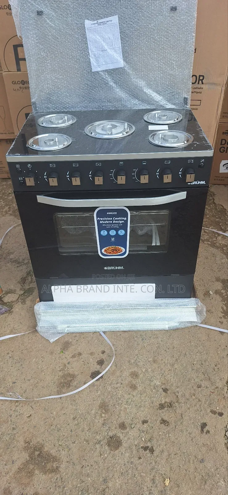 Bruhm 5 Burner Gas Cooker