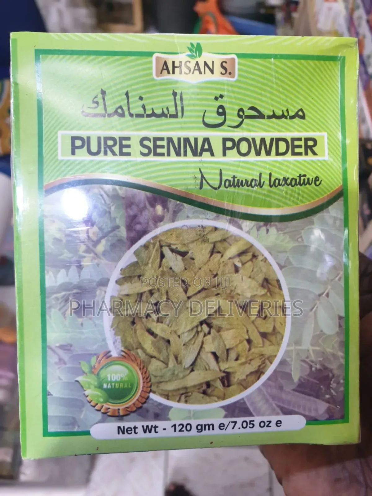 Ahsan S. Pure Senna Powder – 100% Natural Laxative
Cleanse Natural