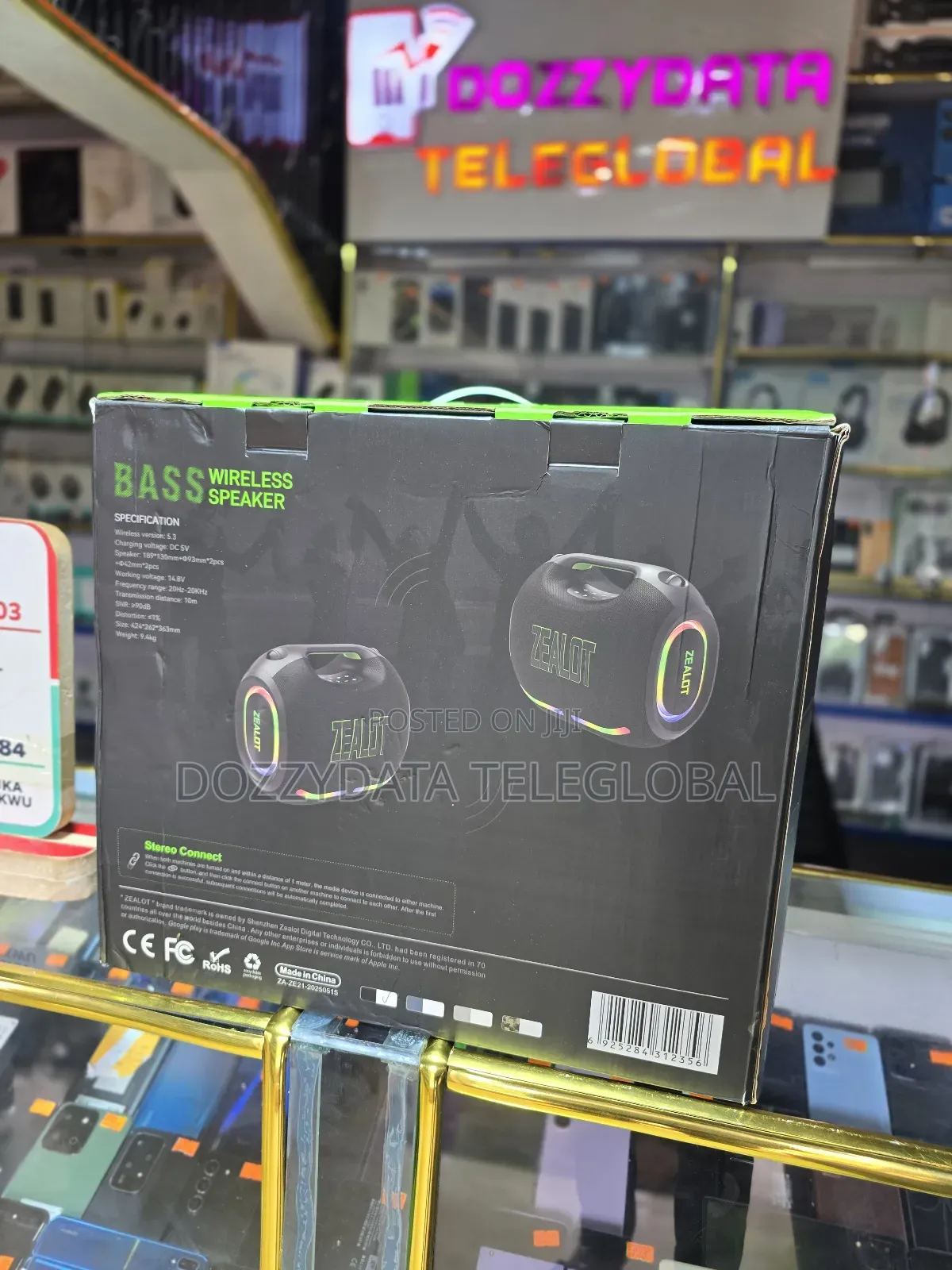 Zealot Ze21 250w