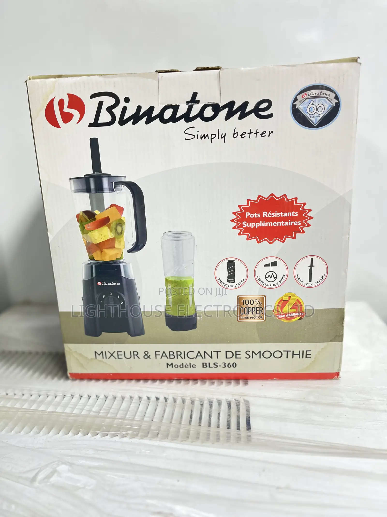 Binatone Blender & Smoothie Maker Bls-360