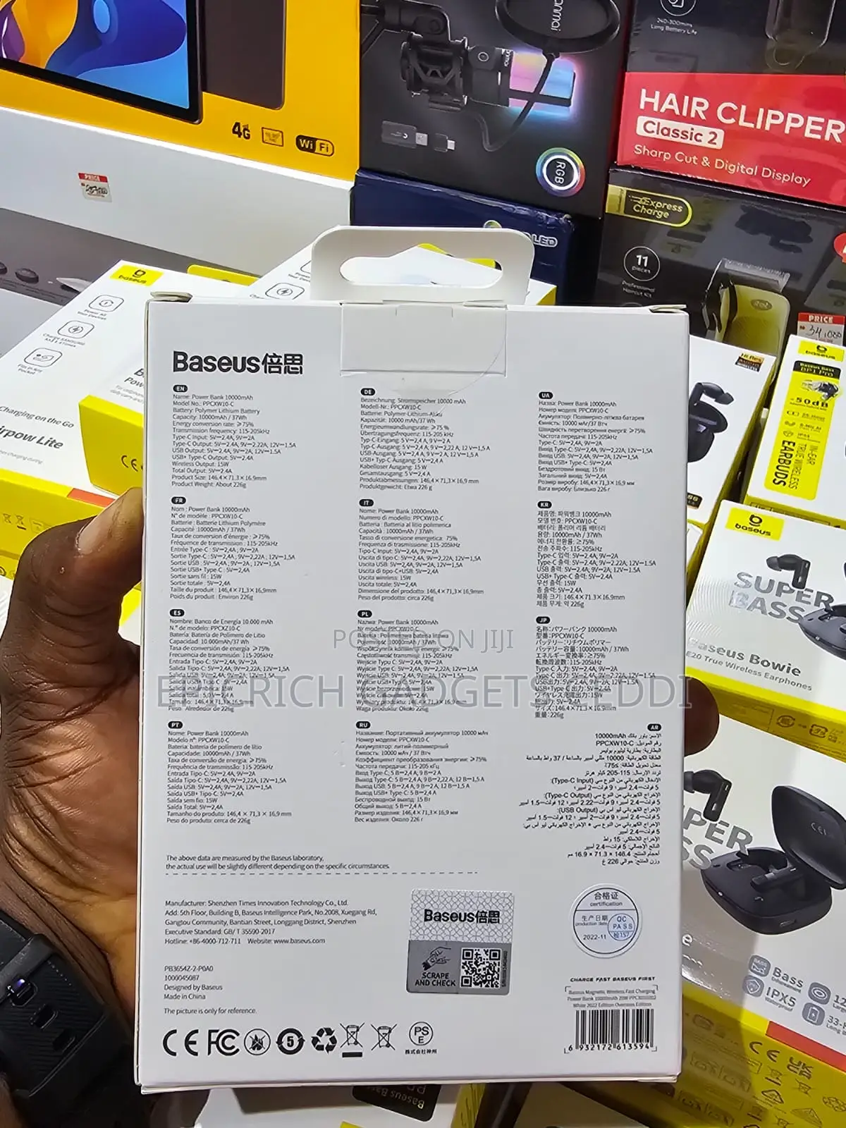 Baseus Magnetic Wireless Fast Charging 10,000mah Powerbank