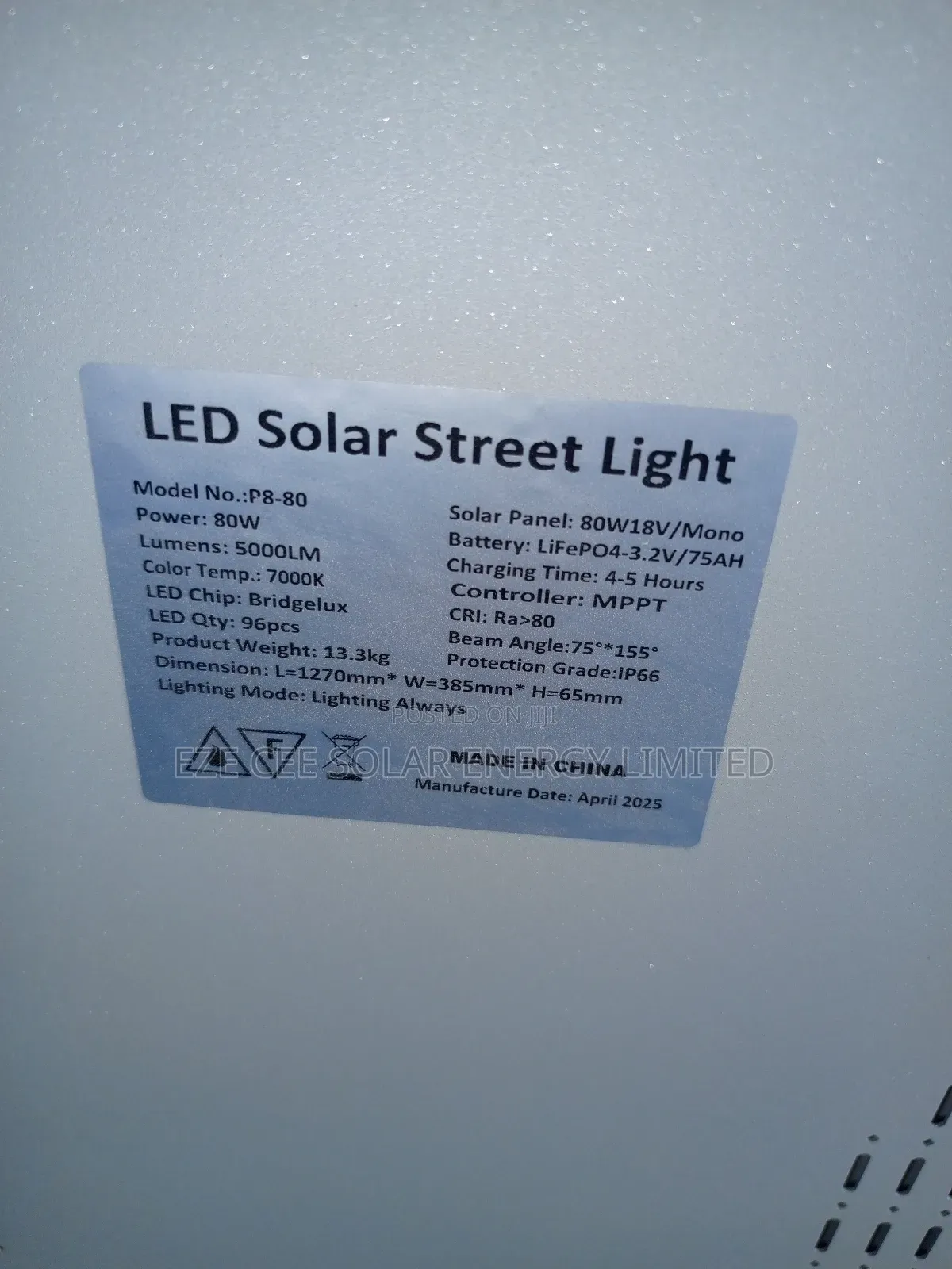 12eye Solar All In One Industrial Street Light
