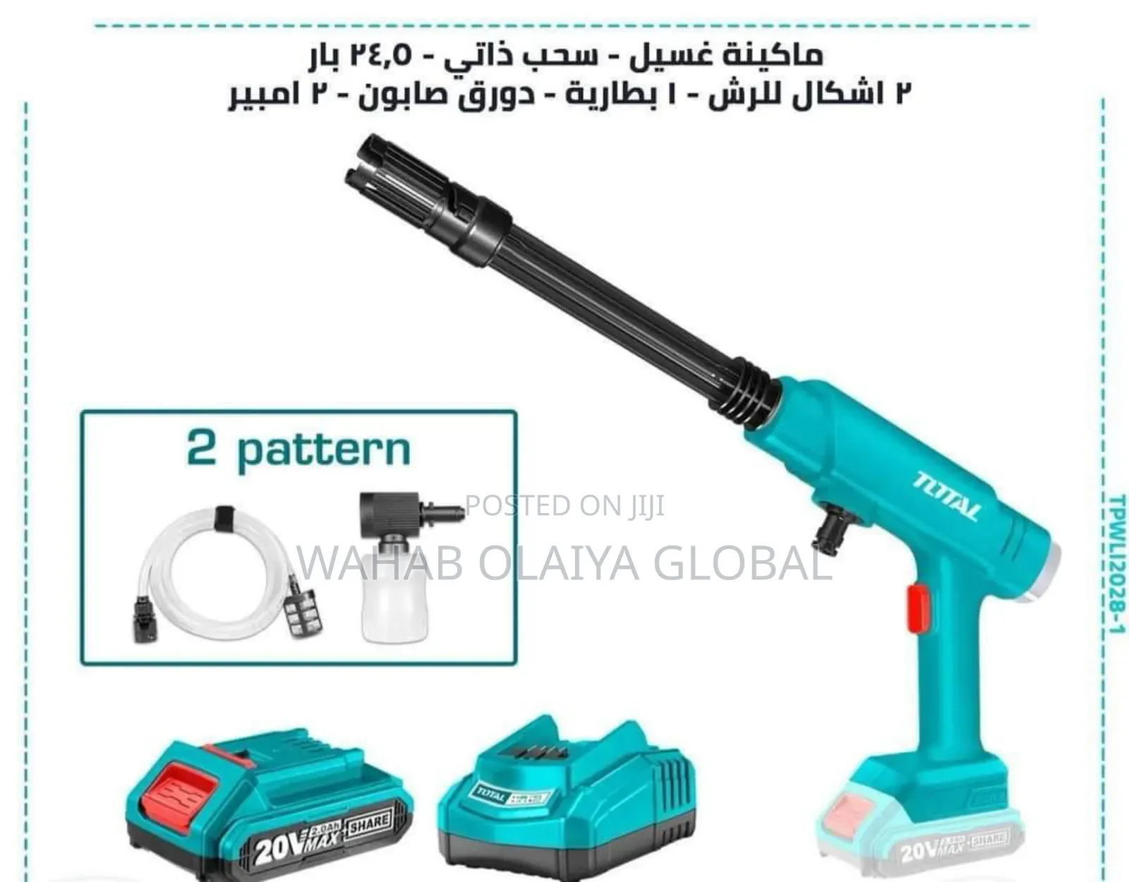 Total Cordless Pressure Washer – Portable Powerful Cleaning Tool