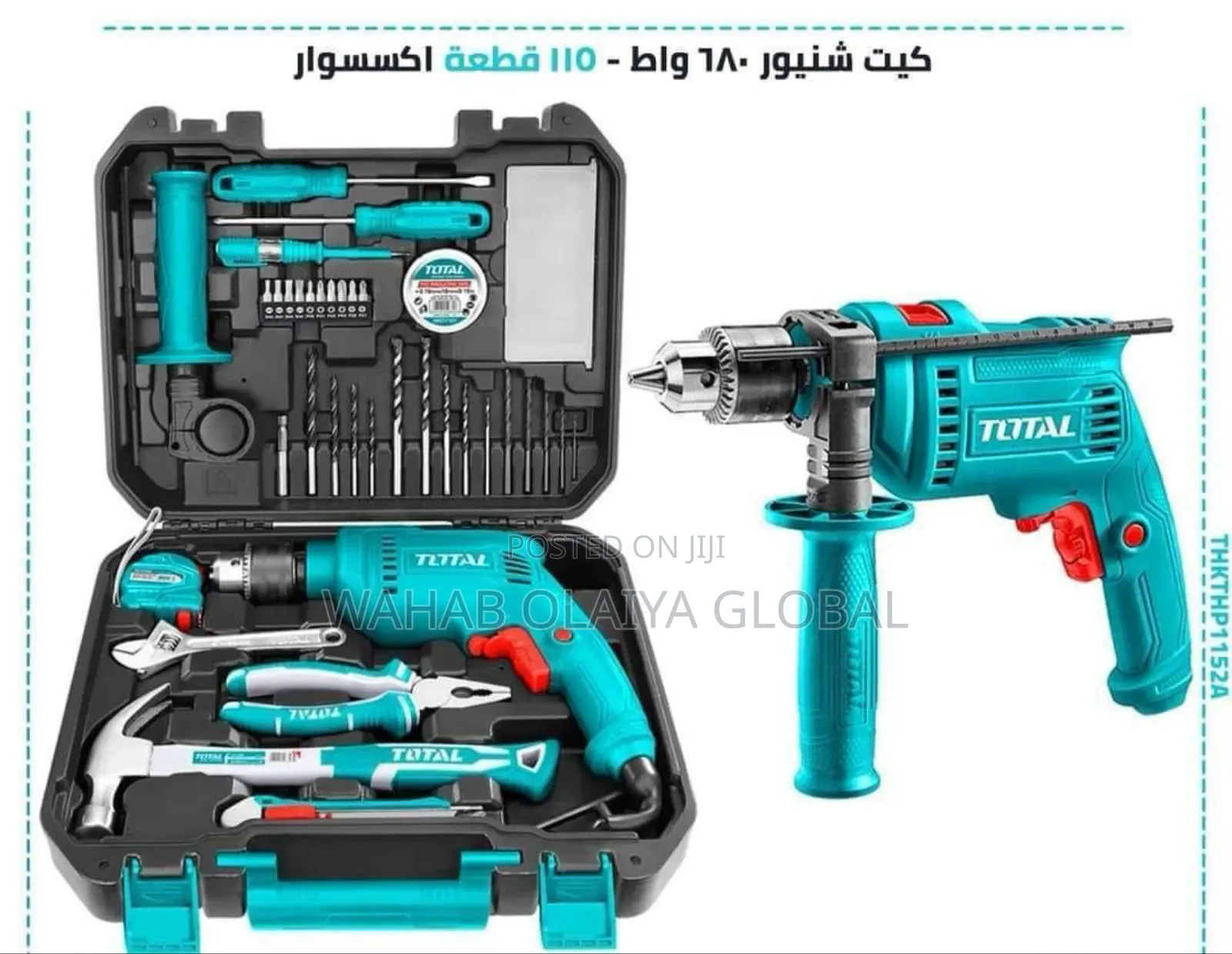 Total Rotary Hammer 800w – Powerful Durable Drilling Machine