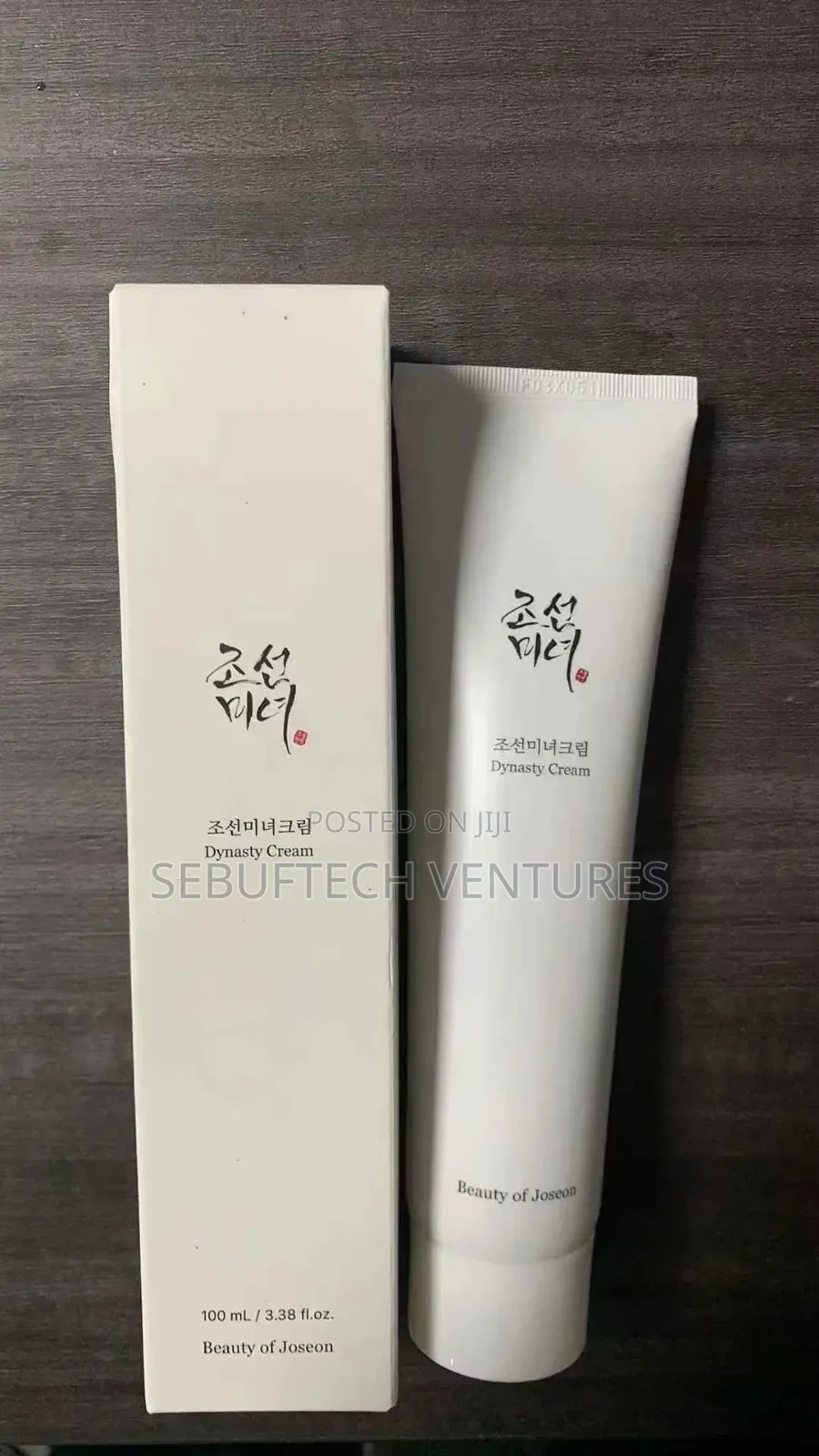 Beauty Of Joseon Dynasty Cream - 100ml