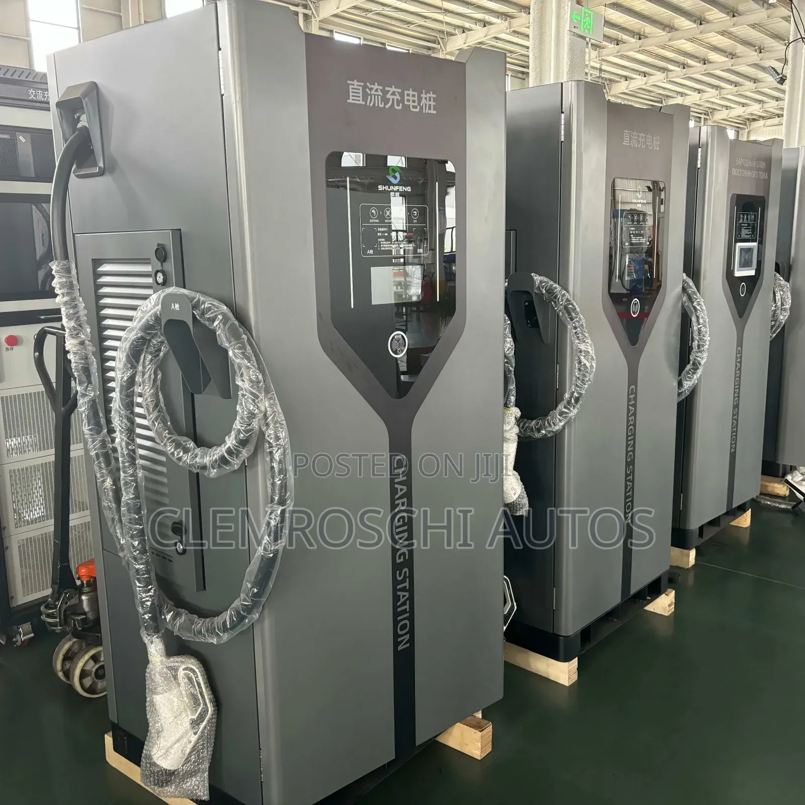 High Quality Certified Brand New Electric Vehicle Charging Station