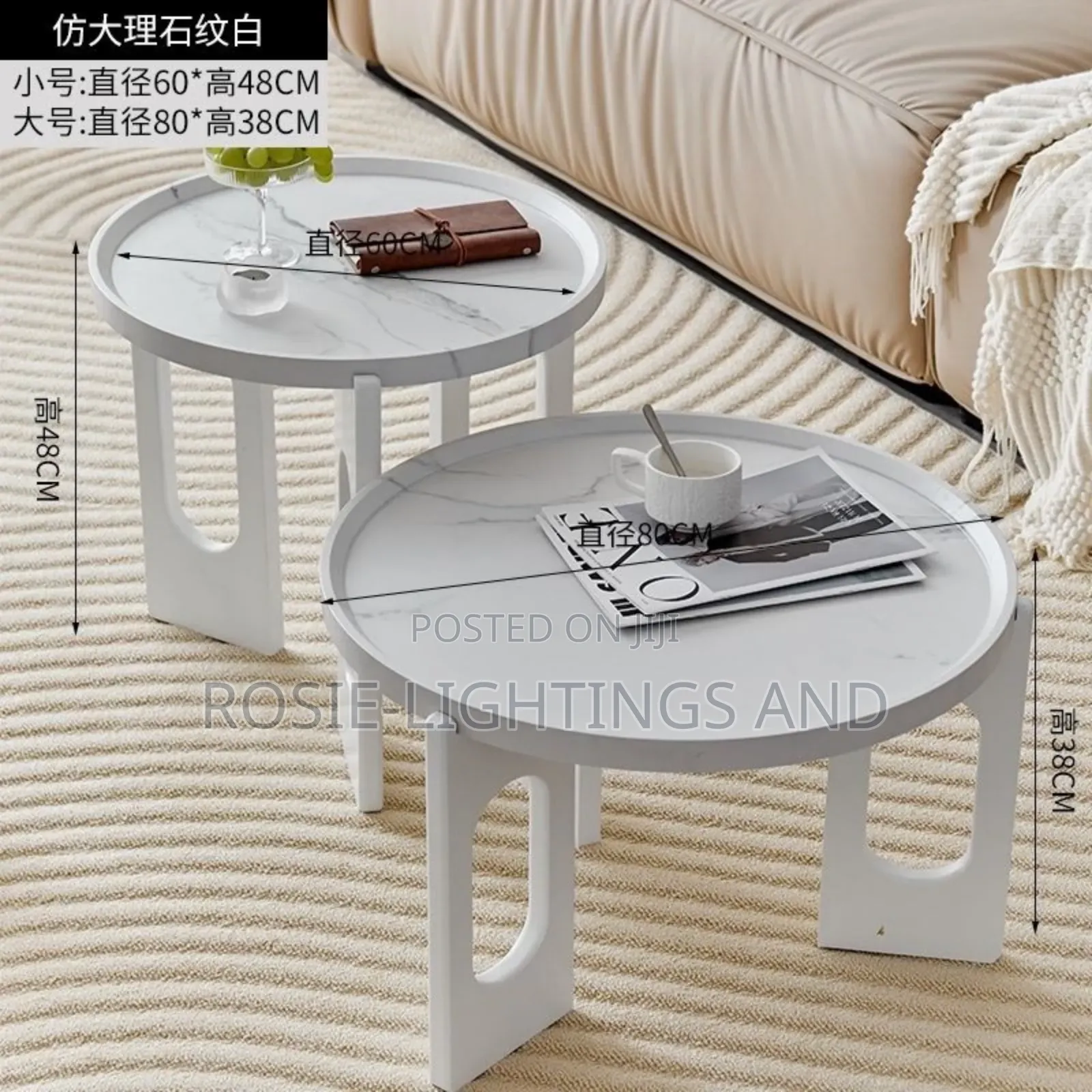 MDF Wooden Room Center Table - White