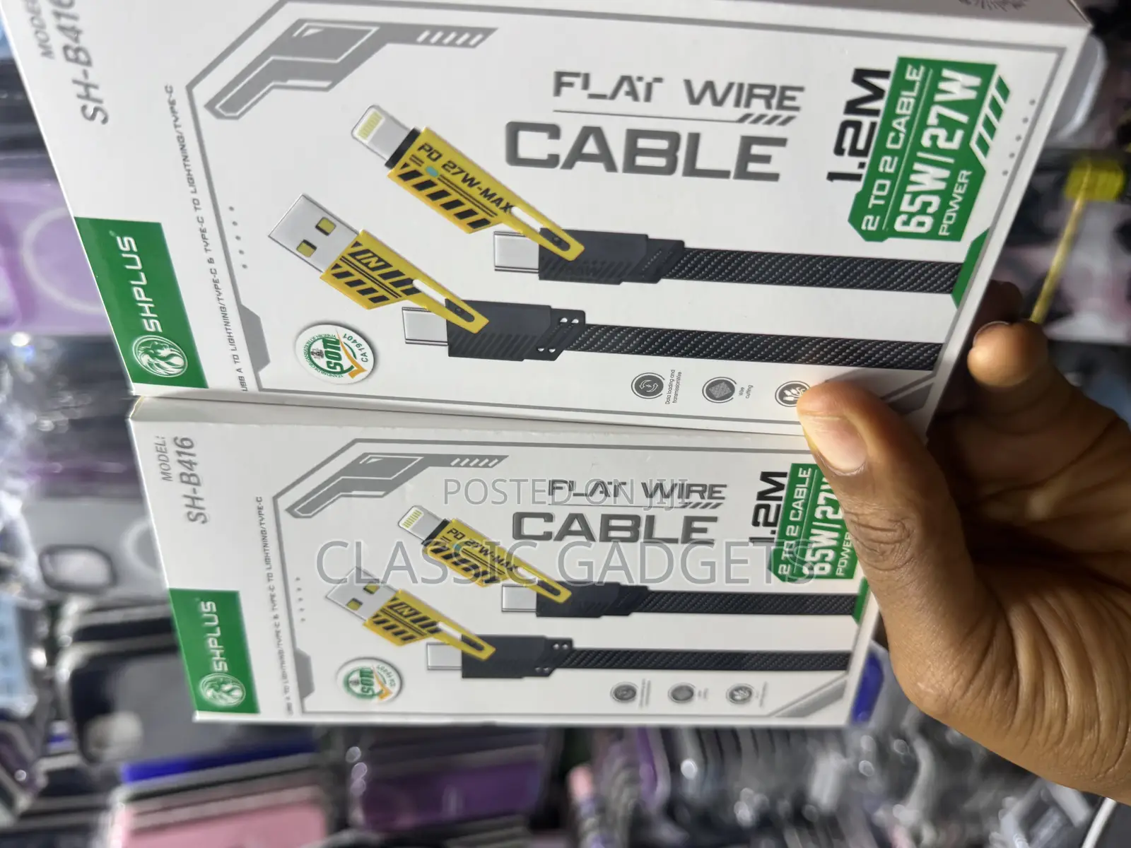 Shplus Sh-B416 Flat Wire 1.2m 2 to 2 65w/27w Cable