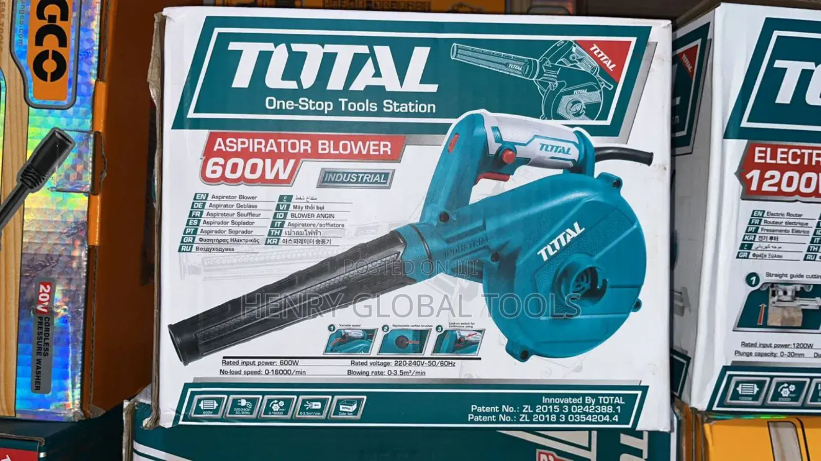 600w Total Blower