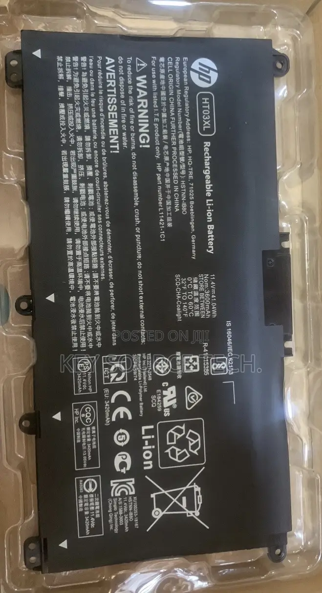 Hp Ht03xl Laptop Battery (Genuine)For Hp 250 G7