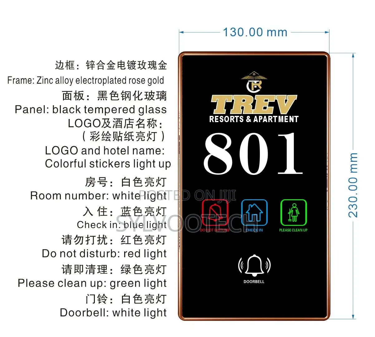 Led Hotel Smart Dnd Touch Screen Doorbell