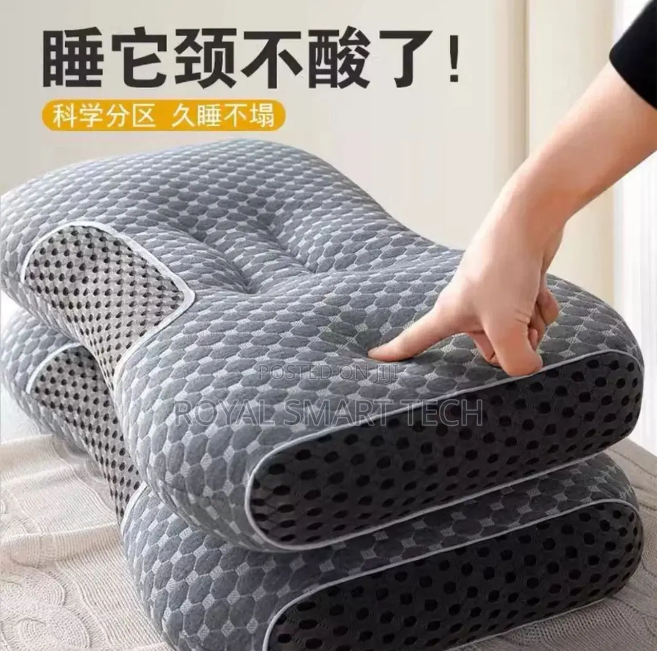 Orthopedic Pillow