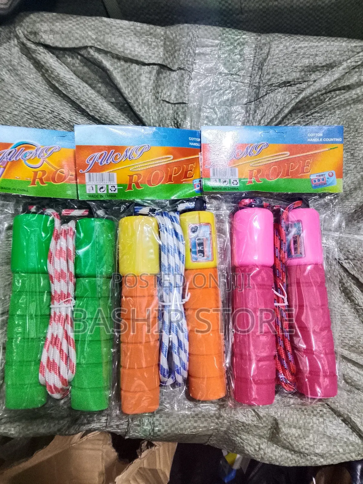 Skipping Rope