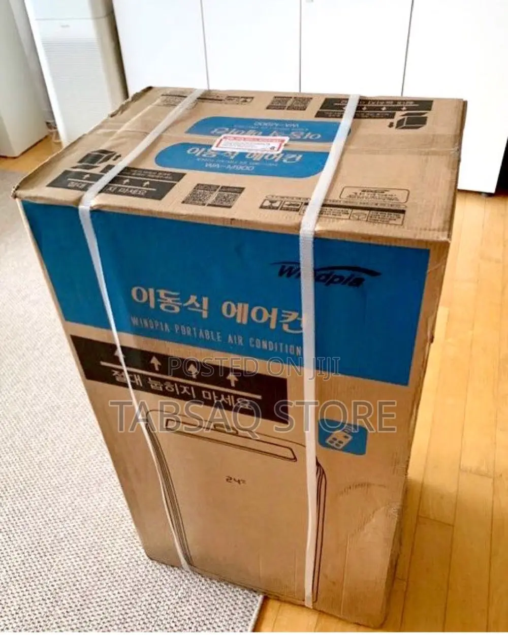 Windpia Portable Electric Air Conditioner