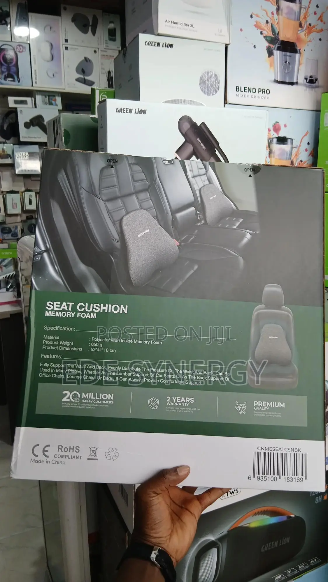 Automobile Seat Cushion( Memory Foam )