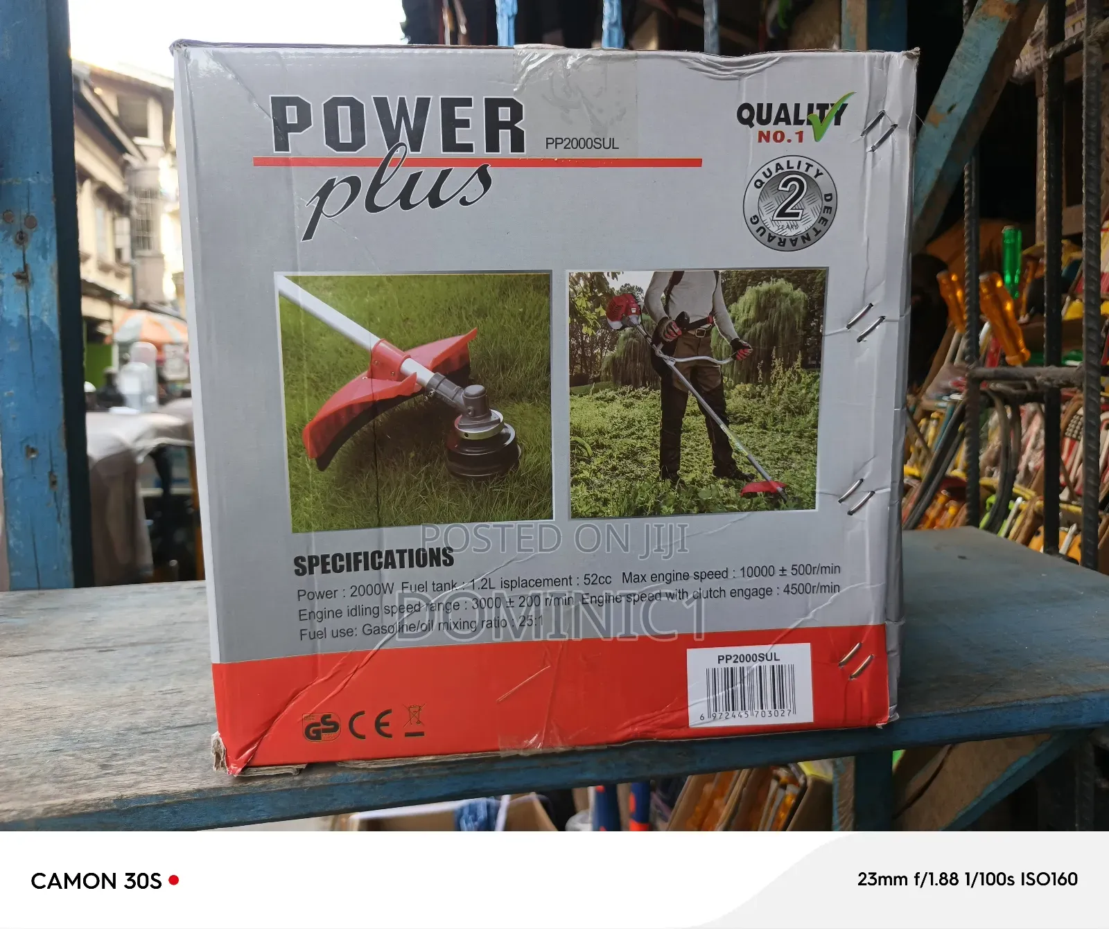Brush Cutter 2 Stroke 52cc Power Plus