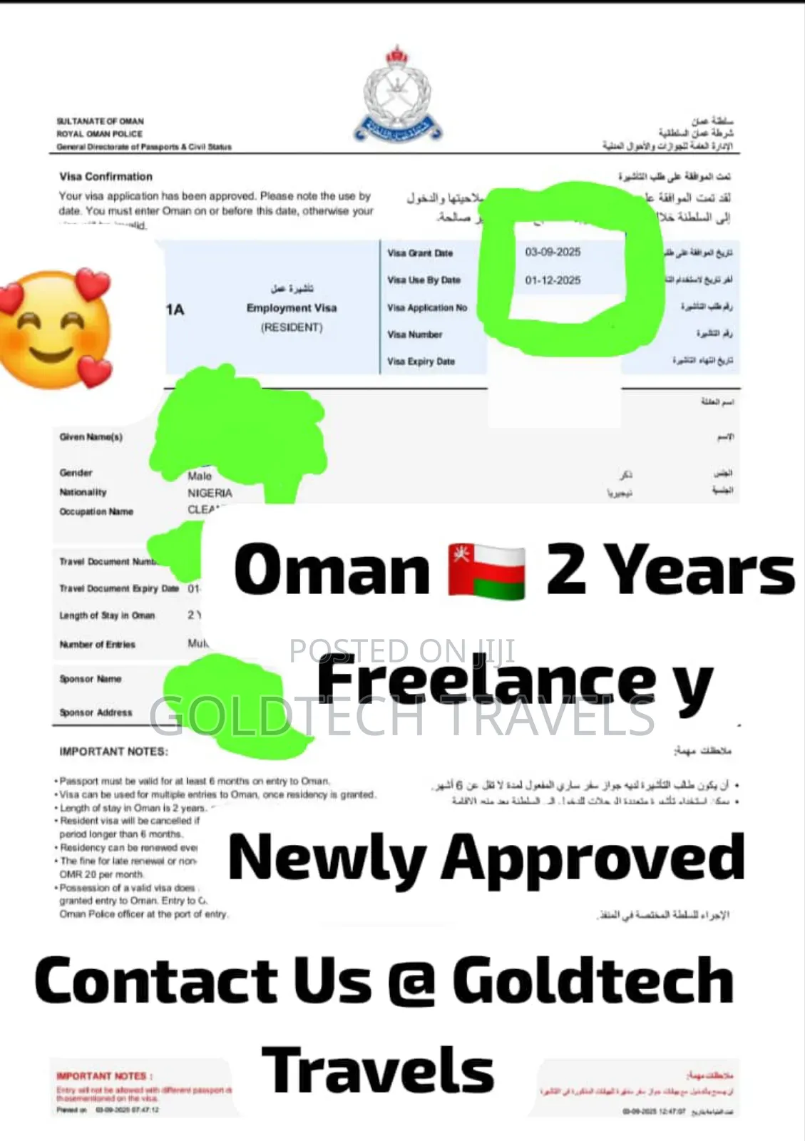 Oman 2 Years Working Visa Package Available With Flight Ticket