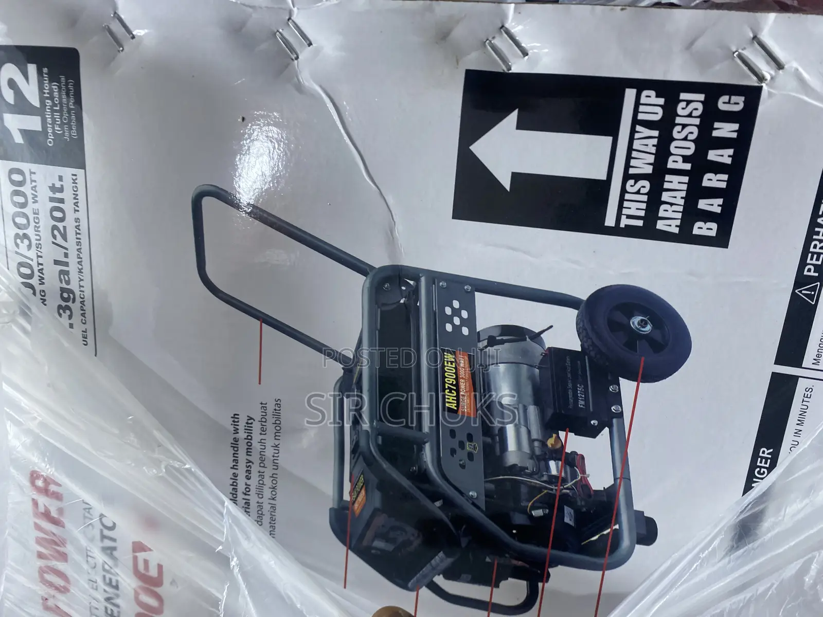 4.5kva Peak Power Key Starter Copper Coil