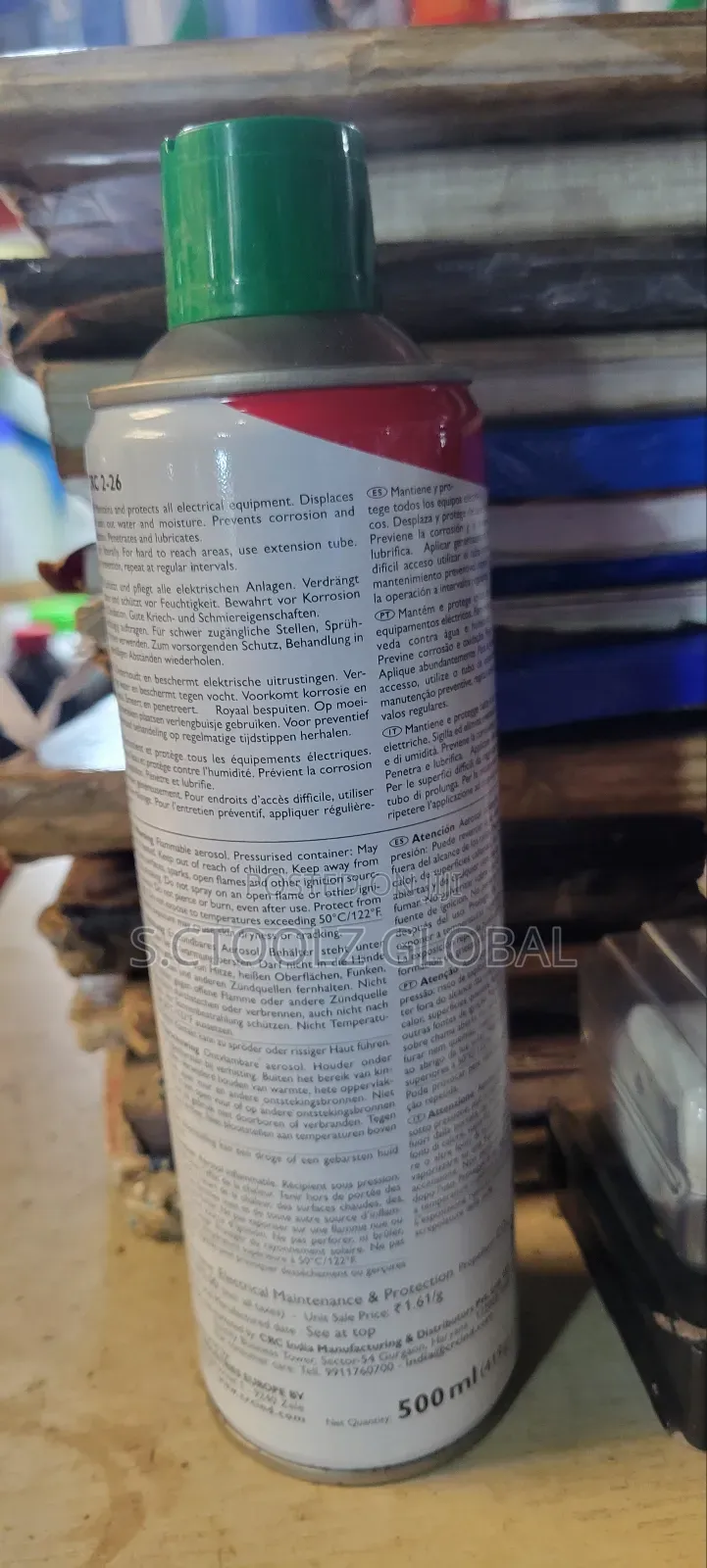 CRC 2-26 Spray